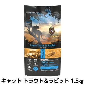 ELMO エルモ プロフェッショナーレ キャットフード インドアアダルト