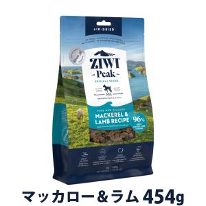 マナブレ MANABLE ドッグフード ハイパーニュートリシャス 3kg 無添加