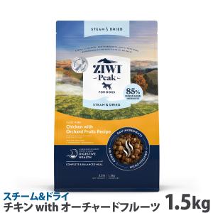 ZIWI（ジウィ） 【おまけ付き】ZIWI Peak（ジウィピーク） エアドライ