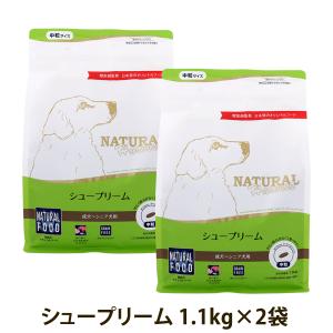 ナチュラルハーベスト（NATURAL harvest） （順次パッケージ変更