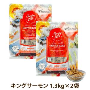 うまか ドッグフード 1.5kg 国産 グルテンフリー 華味鳥 ヒューマン