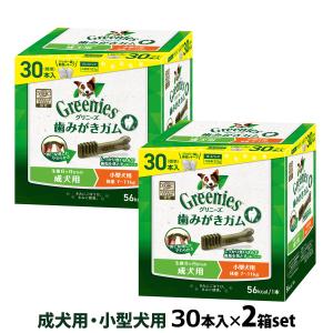 AZ(アゼット)プロフェッショナルドッグフード 成犬用 10kg 小粒