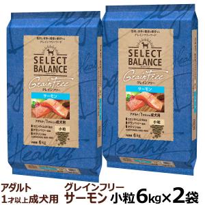 セレクトバランス　グレインフリー　アダルト　サーモン　6kg Amazon.co.jp: セレクトバランス グレインフリー アダルト
