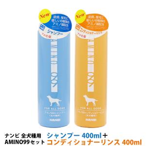 ドクターワンデル & カンデル セット カンデル賞味期限2027年4月