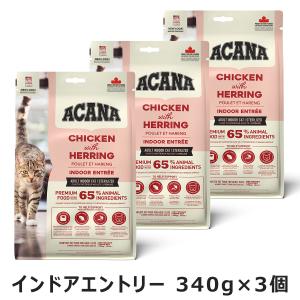 ACANA（アカナ） インドアエントリーキャット 1.8kg【キャットフード