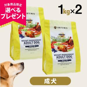 ACANA（アカナ） シニアレシピ 2kg : ドッグパラダイスぷらすニャン