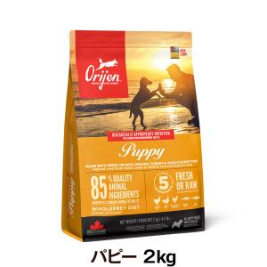 ACANA（アカナ） (選べるプレゼント付き)アカナ ライト＆フィット