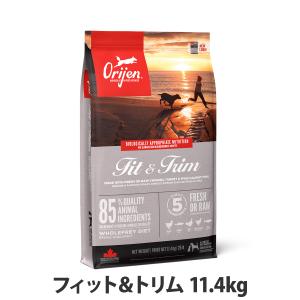 ORIJEN（オリジン） スモールブリード パピー 4.5kg ドッグフード 犬