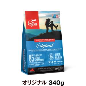 Orijen オリジン 犬の大きさ 小型 の商品一覧 通販 Paypayモール