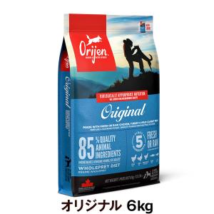ORIJEN（オリジン） シックスフィッシュ ドッグ 6kg ドッグフード 犬