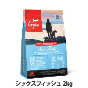 ORIJEN（オリジン） パピー ドッグフード 2kg : albiot - 通販 - Yahoo