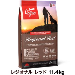 ORIJEN（オリジン） オリジナル 11.4kg 正規品 0064992182120 : UG