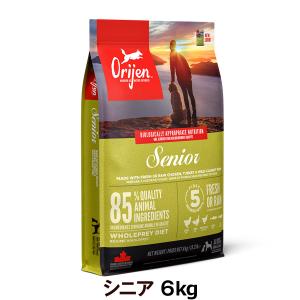 安心犬活 国産無添加 ドッグフード 800g : PositivoRegalo - 通販