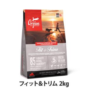 ORIJEN（オリジン） シックスフィッシュ ドッグ 2kg(犬・ドッグ)[正規