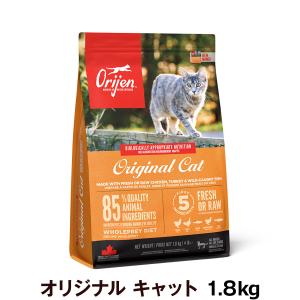 BLISMIX（ブリスミックス） (選べるプレゼント付き) 猫用チキン 6kg