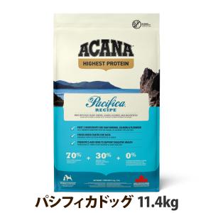 ACANA（アカナ） パシフィカドッグ 11.4kg ドッグフード 【正規品