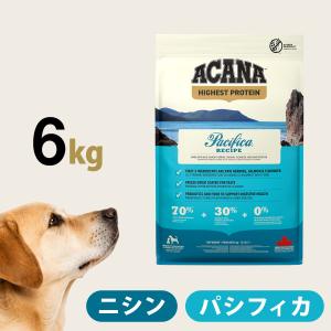 ACANA（アカナ） 正規品 パシフィカドッグレシピ レシピ 2kg 「アカナ