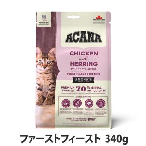 BLISMIX（ブリスミックス） (選べるプレゼント付き) 猫用チキン 6kg