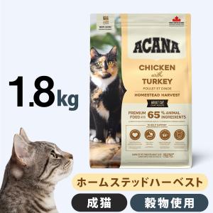 ねこり neco-ri 1箱10包入り : OSK store - 通販 - Yahoo!ショッピング