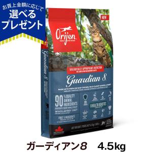 ORIJEN（オリジン） オリジナル 11.4kg 正規品 0064992182120 : UG