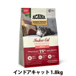 ACANA Wild Prairie ドライキャットフード 4.5kg