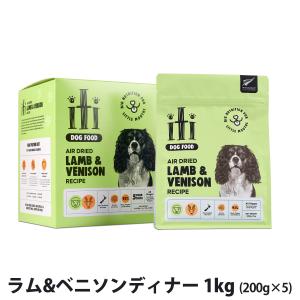 ELMO 【正規代理店】【成犬用】ELMO アダルト ラム・ライス＆ポテト