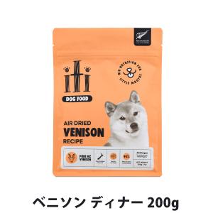 イティ（iti） イティドッグ エアドライドッグフード チキンディナー