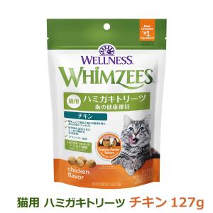 necori ねこり 10g×10包 猫 おやつ 腎臓病 増粘剤不使用 老廃物 活性炭