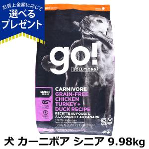 うまか 犬 ドッグフード 1.5kg プレミアム UMAKA umaka : SBSヤフー