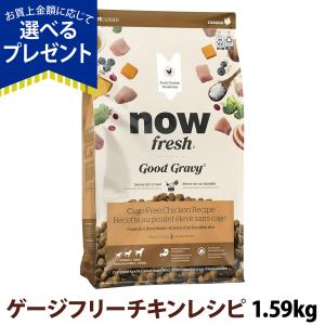 ZIWI（ジウィ） 【お一人様1回限り】ZIWI Peak（ジウィピーク