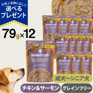 ACANA（アカナ） シングル グラスフェッドラム 6kg ドッグフード