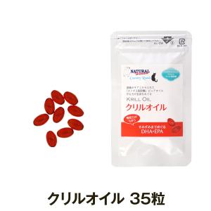 パンフェノン (選べるプレゼント付き)パンフェノン120粒 サプリ 犬 猫