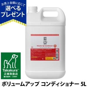 BLISMIX（ブリスミックス） (原産国変更済み)(選べる2つのおまけ付き