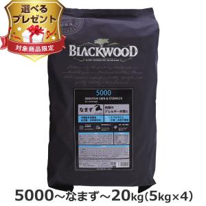BLACKWOOD（ブラックウッド） 5000 20kg : goody - 通販 - Yahoo