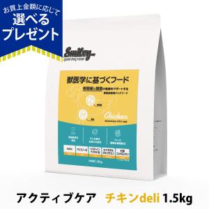 BLISMIX キャットフード チキン　15kg BLISMIX（ブリスミックス） (選べるプレゼント付き) 猫用チキン 6kg