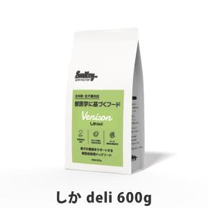 選べるプレゼント付き)乳酸菌H&JIN エイチジン フローラ（人用） 60ml