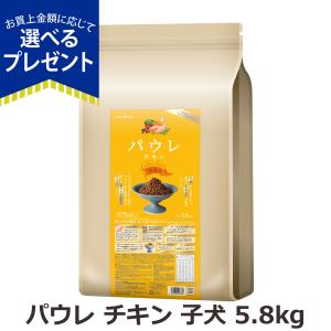 ナチュラルハーベスト カントリーロード 涙やけクリル 30粒 犬 猫 目元