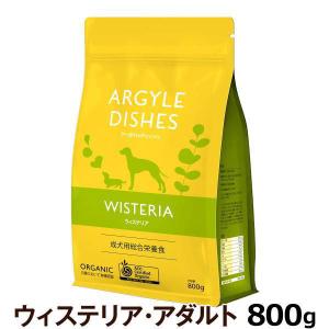 ORIJEN（オリジン） シニア 6kg (正規品) 総合栄養食 高齢犬用 高