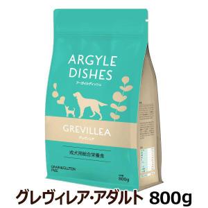 Mog Wan（モグワン） ドッグフード チキン＆サーモン / マグロ＆白身魚