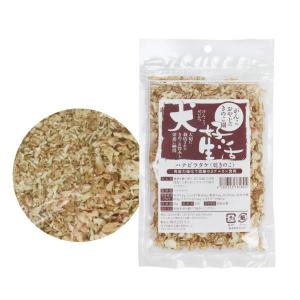 犬好生活 がんこおやじのきのこ園 ハナビラタケ 乾きのこ 乾燥きのこ 乾燥キノコ 国産 乾燥ハナビラタケ 無農薬 無添加 健康食品