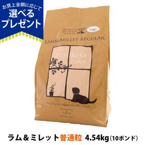 GOURMATE グルメイト Chill/チル リラックスサポート タブレッ ト 120