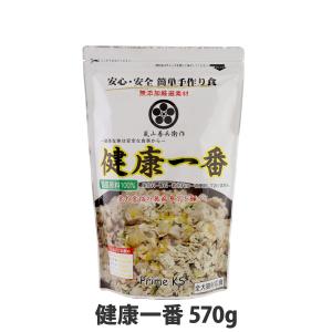 プライムケイズ 嵐山善兵衛作 健康一番570g