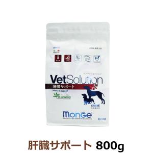 ロイヤルカナン（ROYAL CANIN） 犬用 肝臓サポート ドライ 1kg : くに