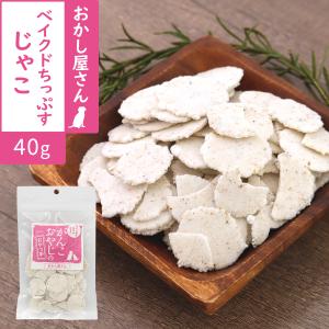 SELECT BALANCE (選べるプレゼント付き)セレクトバランス アダルト