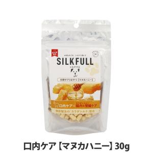 ARTEMIS (選べるプレゼント付き) アーテミス フレッシュミックス