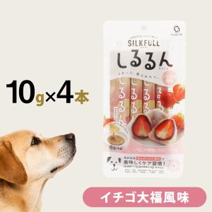 最終値下げ パンフェノン 犬用サプリメント 2本セット パンフェノン (選べるプレゼント付き)パンフェノン120粒 サプリ 犬 猫