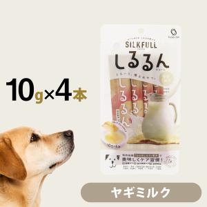 パンフェノン (選べるプレゼント付き)パンフェノン120粒 サプリ 犬 猫