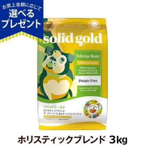 Dr.'s Care ドクターズケア ストマックケア 低脂肪 犬用 3kg