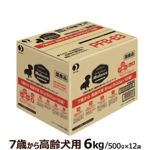 （リニューアル商品を別ページで販売中。ページ内詳細をご確認ください）プロフェッショナルバランス 7歳から高齢犬 6kg
