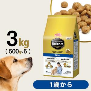 ベッツソリューション 肝臓サポート 3kg【正規品】 犬 ドッグフード